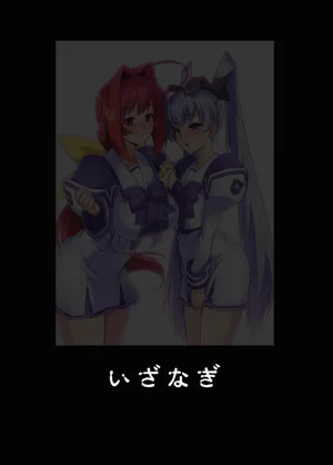 第197頁圖