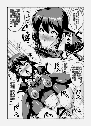 第206頁圖