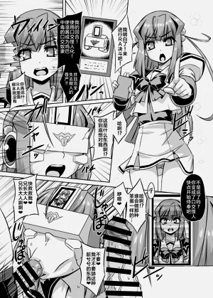 第207頁圖