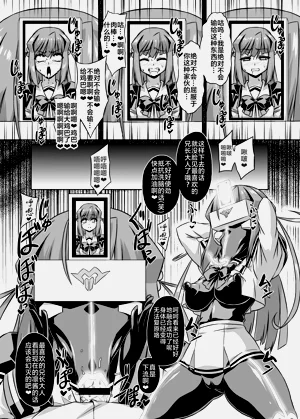 第208頁圖