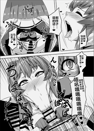 第215頁圖
