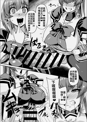 第218頁圖