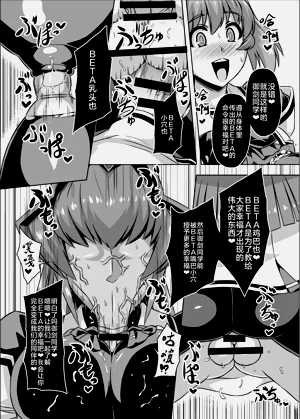 第223頁圖