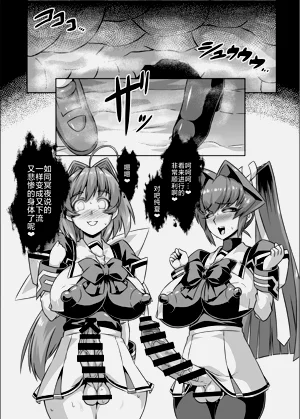 第225頁圖