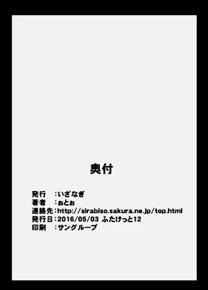 第227頁圖