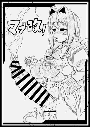 第228頁圖