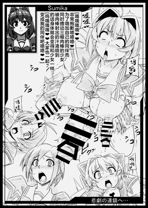 第232頁圖