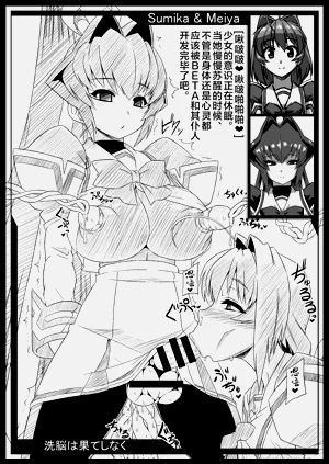 第233頁圖