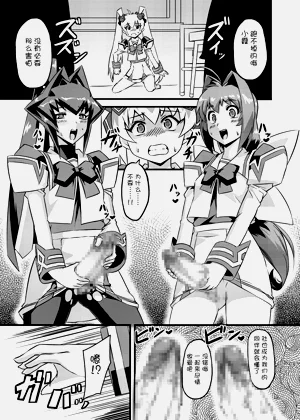 第28頁圖