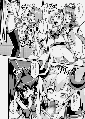 第29頁圖
