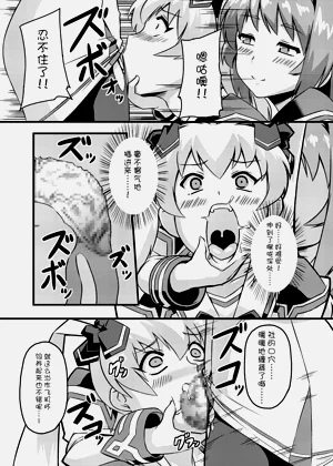 第30頁圖