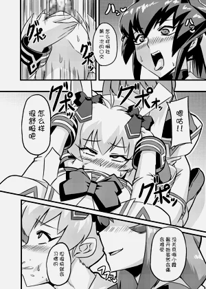 第31頁圖