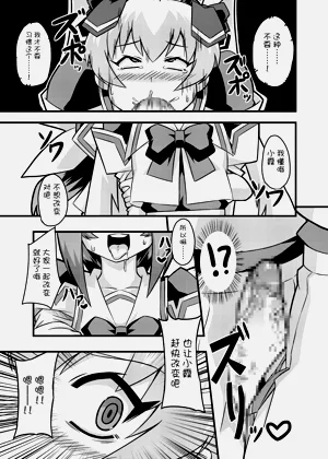 第32頁圖