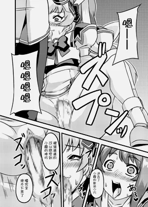 第33頁圖