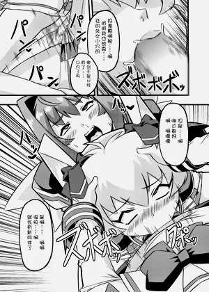 第34頁圖