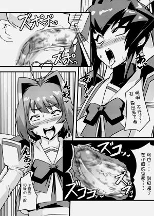 第35頁圖