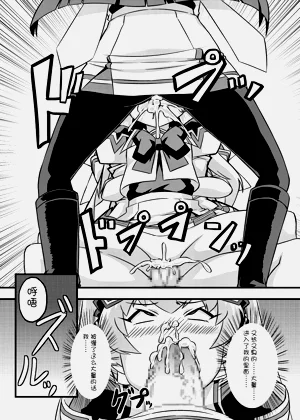 第36頁圖