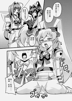 第37頁圖