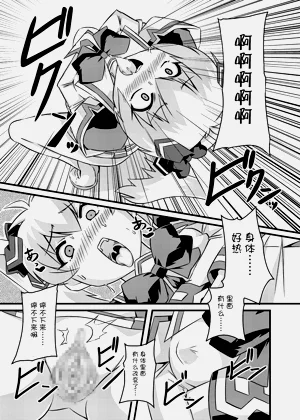 第38頁圖