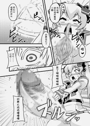 第39頁圖