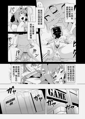 第45頁圖