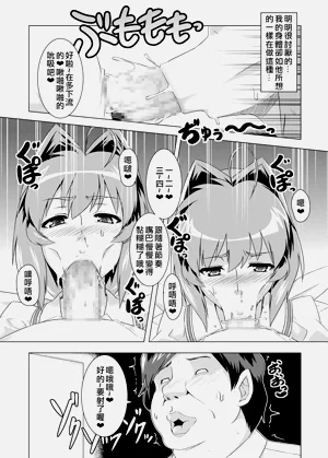 第47頁圖