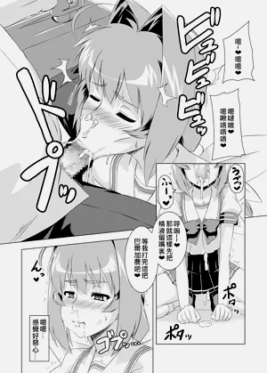 第48頁圖