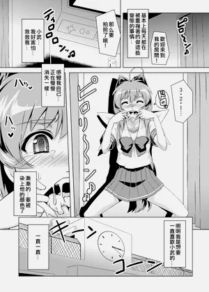 第49頁圖