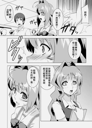 第50頁圖