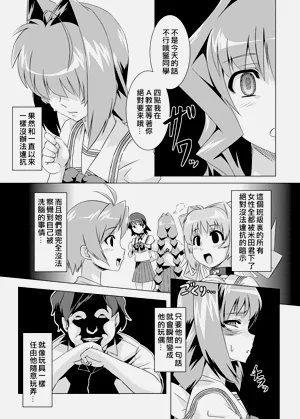 第51頁圖
