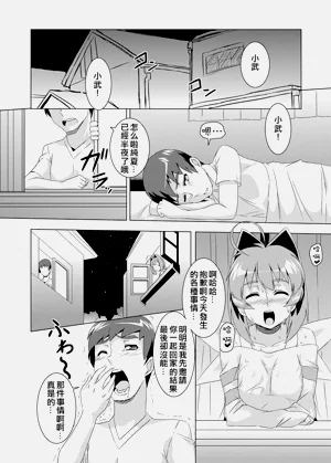 第52頁圖