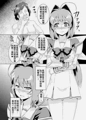 第58頁圖