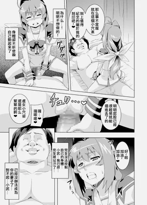 第59頁圖
