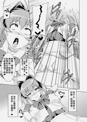 第61頁圖