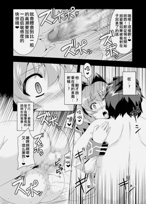 第66頁圖