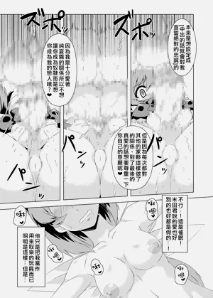 第67頁圖