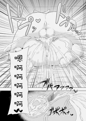 第72頁圖
