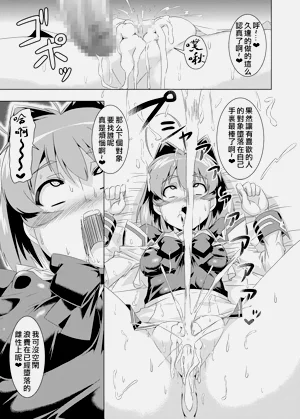 第73頁圖