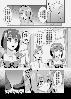 第75頁圖