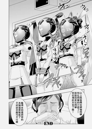 第76頁圖