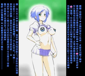 第89頁圖