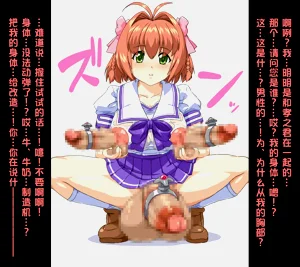 第91頁圖