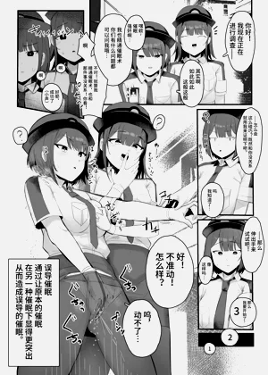 第1页图