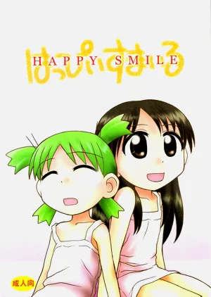 Happy Smile圖