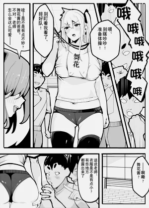 第13頁圖