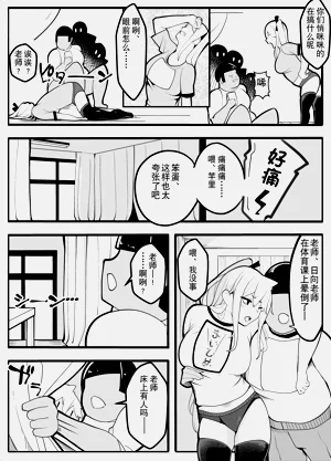 第16頁圖