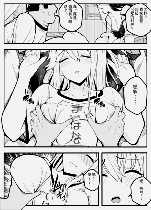 第22頁圖