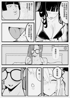 第24頁圖