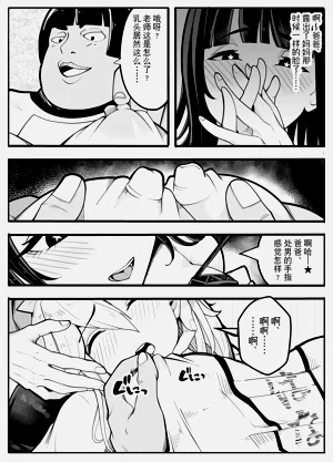 第25頁圖