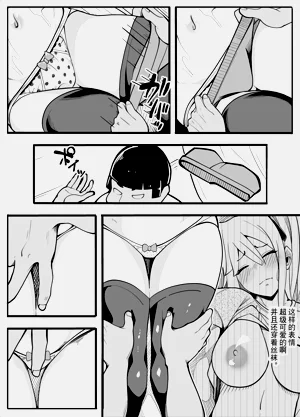 第29頁圖